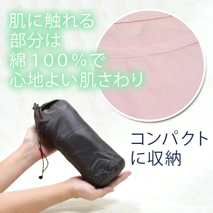 眠る環境を整えるパジャマ 眠+(ミンプラス)トラベル パジャマ 収納ポーチ付 /レディース(女性用)肌に触れる部分は 綿100% 敏感肌でも安心 就寝中の汗をしっかり吸水・速乾 でよい眠り 部屋着 睡眠 休息 ピンク ブルー サックス ブラウン S/M/L
