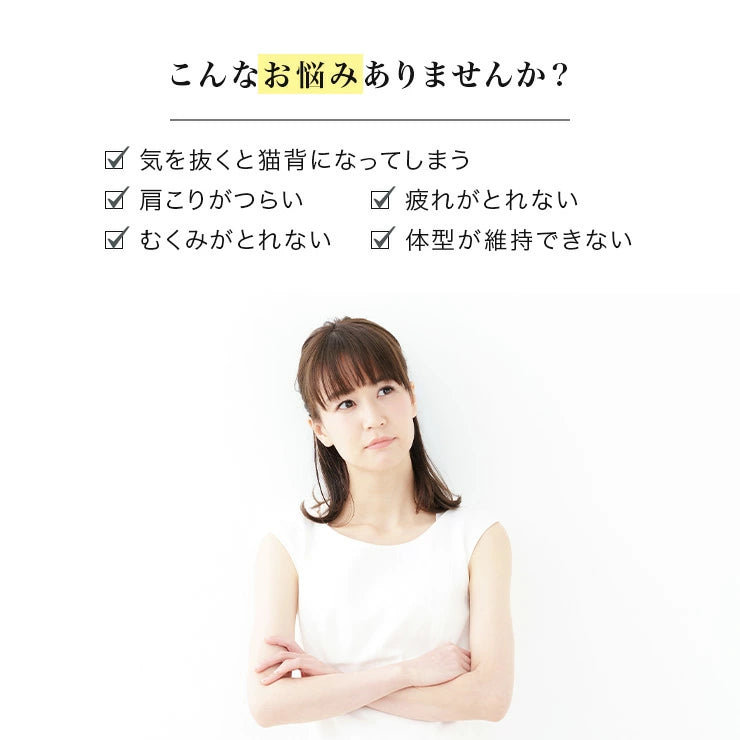 ABAND アンクルバンド 両足1組(アバンド) /男女兼用 レディース メンズ 疲労軽減 消費カロリーアップ 偏平足サポーター 足首 猫背補正 サポーター 膝 腰のお悩み 腰 肩 姿勢 矯正 スポーツパフォーマンス ストレス軽減 温熱特性