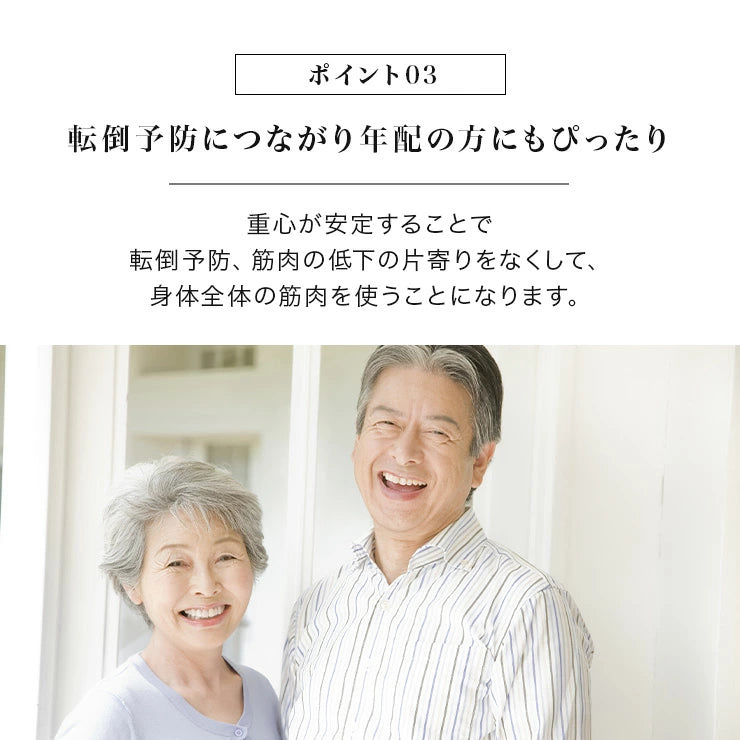 ABAND アンクルバンド 両足1組(アバンド) /男女兼用 レディース メンズ 疲労軽減 消費カロリーアップ 偏平足サポーター 足首 猫背補正 サポーター 膝 腰のお悩み 腰 肩 姿勢 矯正 スポーツパフォーマンス ストレス軽減 温熱特性
