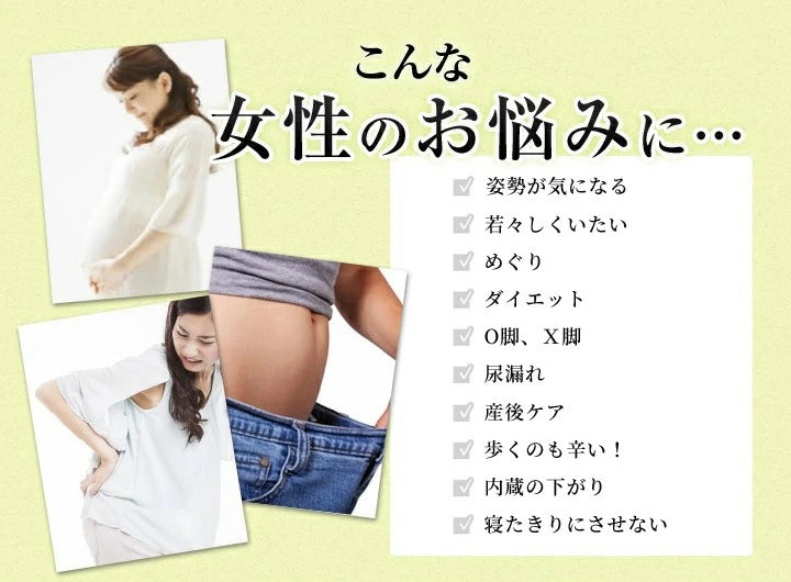 骨盤ガードル 3分丈 ガードル 腰ベルト 送料無料骨盤矯正ベルト コシラック シリーズ 3分丈 ガードル ブラック/ あす楽 ハイウエスト 引き締め スパッツ 骨盤ベルト ベルト サポーター ダイエット サポートベルト 股関節 ケア ガードル ショーツ コルセット 骨盤ベルト 矯正下着