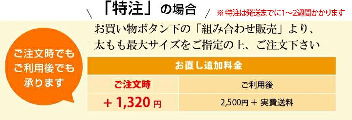 骨盤矯正 と 筋肉強化!臨床実験結果がある骨盤矯正ベルト コシラック ベルトタイプ 腰回り、インナーマッスルを鍛える /腰 肩こり 膝 サポーター コルセット メンズ 男性用 ひきしめ 腰、肩、股関節 ケア ブラック ベージュ あす楽 送料無料