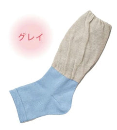 睡眠 グッズ 入眠を助けるおやすみ靴下 眠+(ミンプラス)おやすみ レッグウォーマー 抗菌防臭タイプ 2重編み構造で温かい/レディース(女性用)ピンク/サックス ブルー/イエロー ブラウン くつ下 冷え性 寒がり