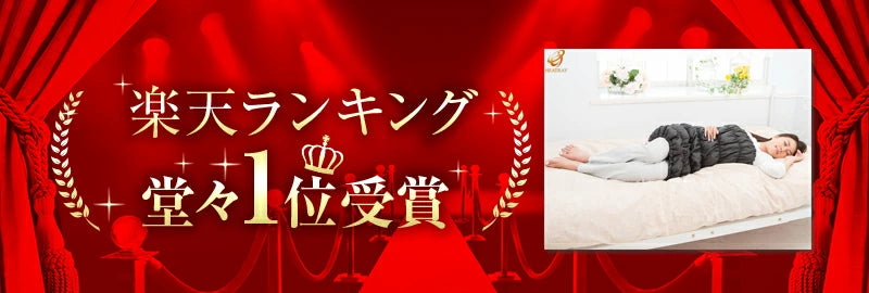 着る毛布より暖かくて動きやすい 5分で11度の差が出る HEATRAY エアー ボディチューブ 天然鉱石オーラストーン繊維で本物の遠赤外線 ユメロン黒川 / 男女兼用 日本製 ブラック レッド ワイン レディース メンズ 身体を温める グッズ 太もも 冷え 腰 温活 グッズ