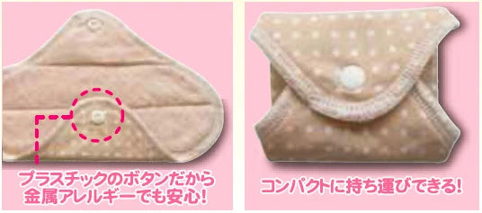 ライナーで温める 遠赤外線効果でじんわり温かい HEATRAY ホット パンティライナー ユメロン黒川 / フェムテック 商品 天然鉱石オーラストーン繊維 肌面 オーガニックコットン 内臓の冷え 冷え性 生理痛 日本製(国産)温める グッズ 布ナプキン HEATRY