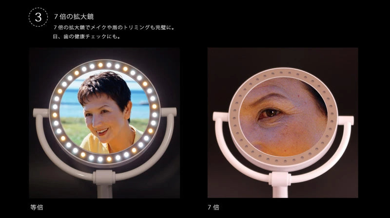 プロ仕様の光をつくるミラー 自然な太陽光、白熱灯、蛍光灯を再現できるプロ仕様 7倍拡大鏡+等倍鏡 角度調節可 万雄 ダイアモンドミラー 両面型 LEDライト付き /メイクアップミラー かがみ カガミ ミラー メイクミラー 丸 鏡 ライト 化粧鏡 スタンド 卓上