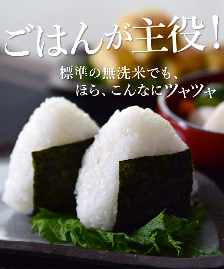土鍋 飯炊釜 時短で本格的な土釜ごはん 山の工房村 半睡窯謹製炊飯釜 羽釜 5合(白米 3合/4合/5合/玄米 半量) 日本製 炊飯 たわしプレゼント 飯炊き釜 炊飯釜 羽釜 ごはん釜 炊飯土鍋 ご飯釜 ご飯土鍋 土鍋ご飯 飯炊き土鍋 ごはん 炊飯器 釉薬なし うわぐすりなし