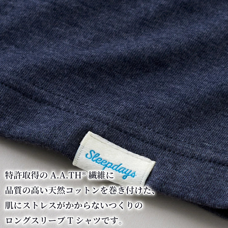 睡眠中のリカバリー力アップ Sleepdays(スリープデイズ) リカバリーショートスリーブ Tシャツ 半袖 着るだけで血行促進 リカバリー力UP /温活グッズ リカバリーウェア おやすみTシャツ パジャマ レディース メンズ S M L 半袖 丸襟 送料無料