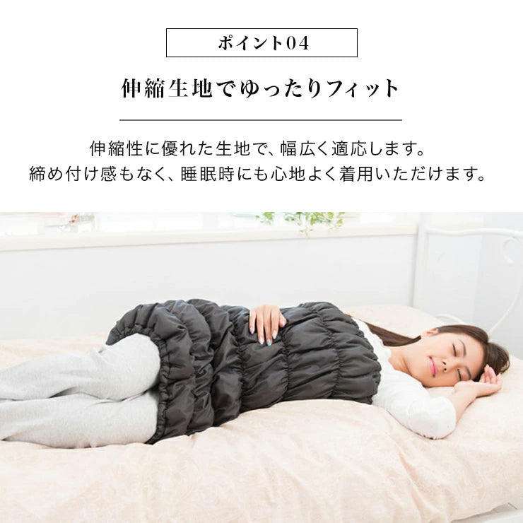 着る毛布より暖かくて動きやすい 5分で11度の差が出る HEATRAY エアー ボディチューブ 天然鉱石オーラストーン繊維で本物の遠赤外線 ユメロン黒川 / 男女兼用 日本製 ブラック レッド ワイン レディース メンズ 身体を温める グッズ 太もも 冷え 腰 温活 グッズ