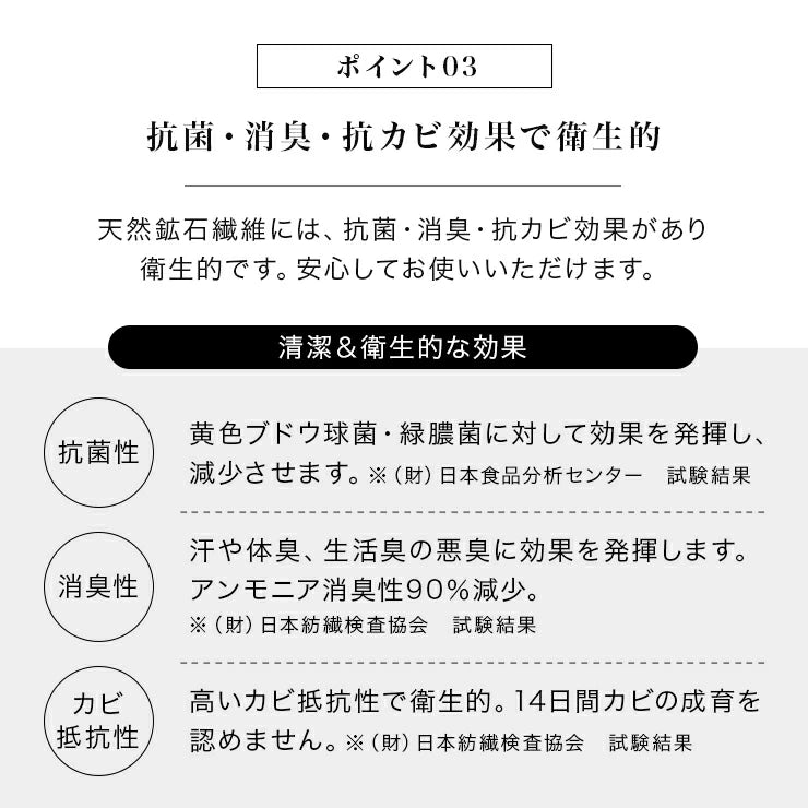 遠赤外線効果でじんわり温める HEATRAY アイマスク 天然鉱石オーラストーン繊維 ユメロン黒川 立体構造でゆったりフィット /疲れ目 ドライアイ 眼精疲労 目を温めるグッズ 日本製(国産)ピンク ネイビー 目の疲れ