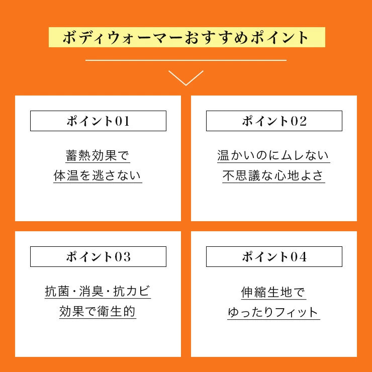 腹巻 遠赤外線 5分で11度の差が出る HEATRAY エアー ボディウォーマー 天然鉱石オーラストーン繊維 ユメロン黒川 ブラック ピンク ワイン メンズ レディース おうち 身体を 温める グッズ フェムテック 商品 ハラマキ はらまき 温活 グッズ お腹 腰 胃腸