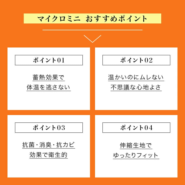 手首、足先を温めるグッズ 5分で11度の差が出る天然鉱石オーラストーン繊維 HEATRAY エアー マイクロミニ 2枚セット ユメロン黒川 /腱鞘炎 手足の冷え 手の甲、足の甲 ウォーマー、ブラック ピンク レディース メンズ