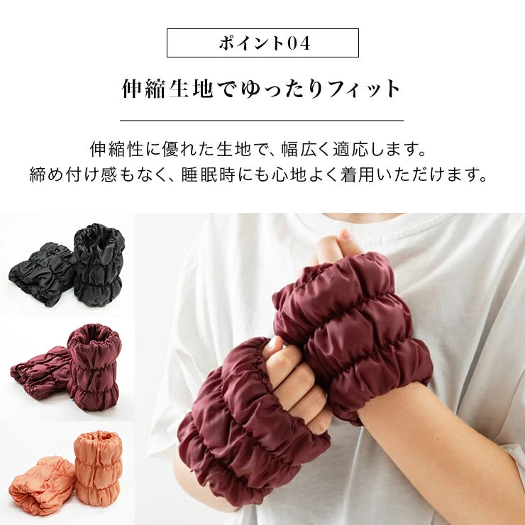 手首、足先を温めるグッズ 5分で11度の差が出る天然鉱石オーラストーン繊維 HEATRAY エアー マイクロミニ 2枚セット ユメロン黒川 /腱鞘炎 手足の冷え 手の甲、足の甲 ウォーマー、ブラック ピンク レディース メンズ