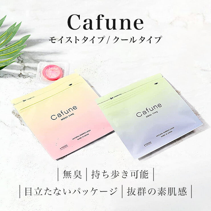 cafune 1