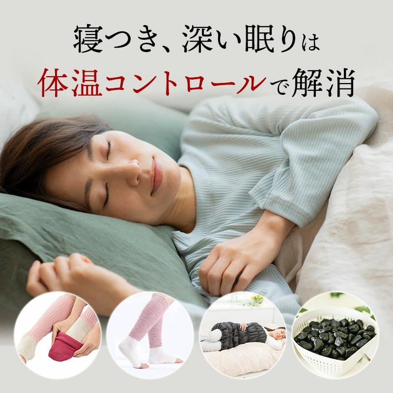 ノンレム睡眠の質を高める枕快眠枕綿100％消臭機能付き国産（日本製）送料無料/熟睡リカバリー不眠寝不足疲れやすいレディースメンズ