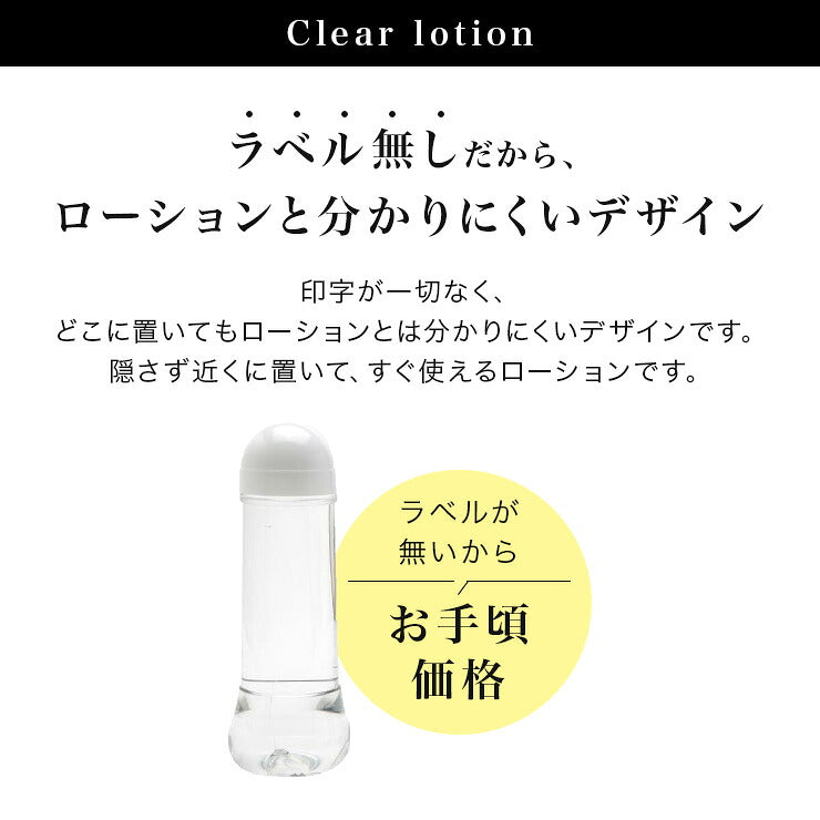 clear360 1