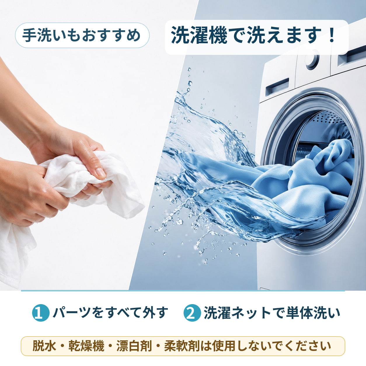 coolingvest 11
