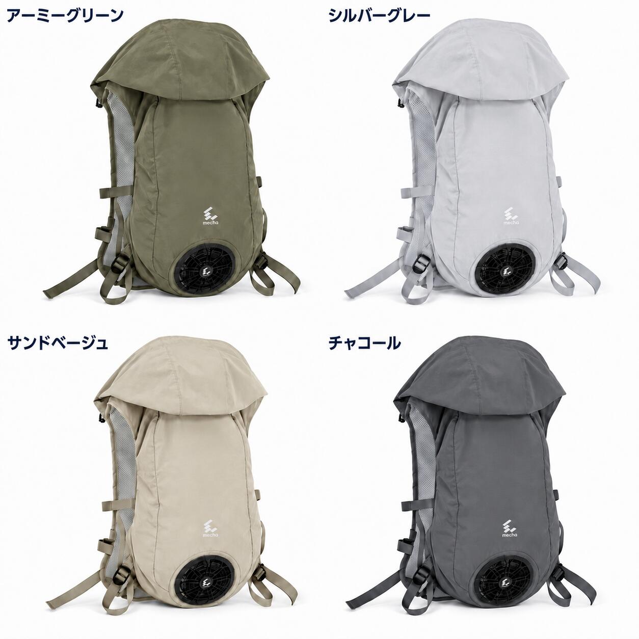 coolingvest 12