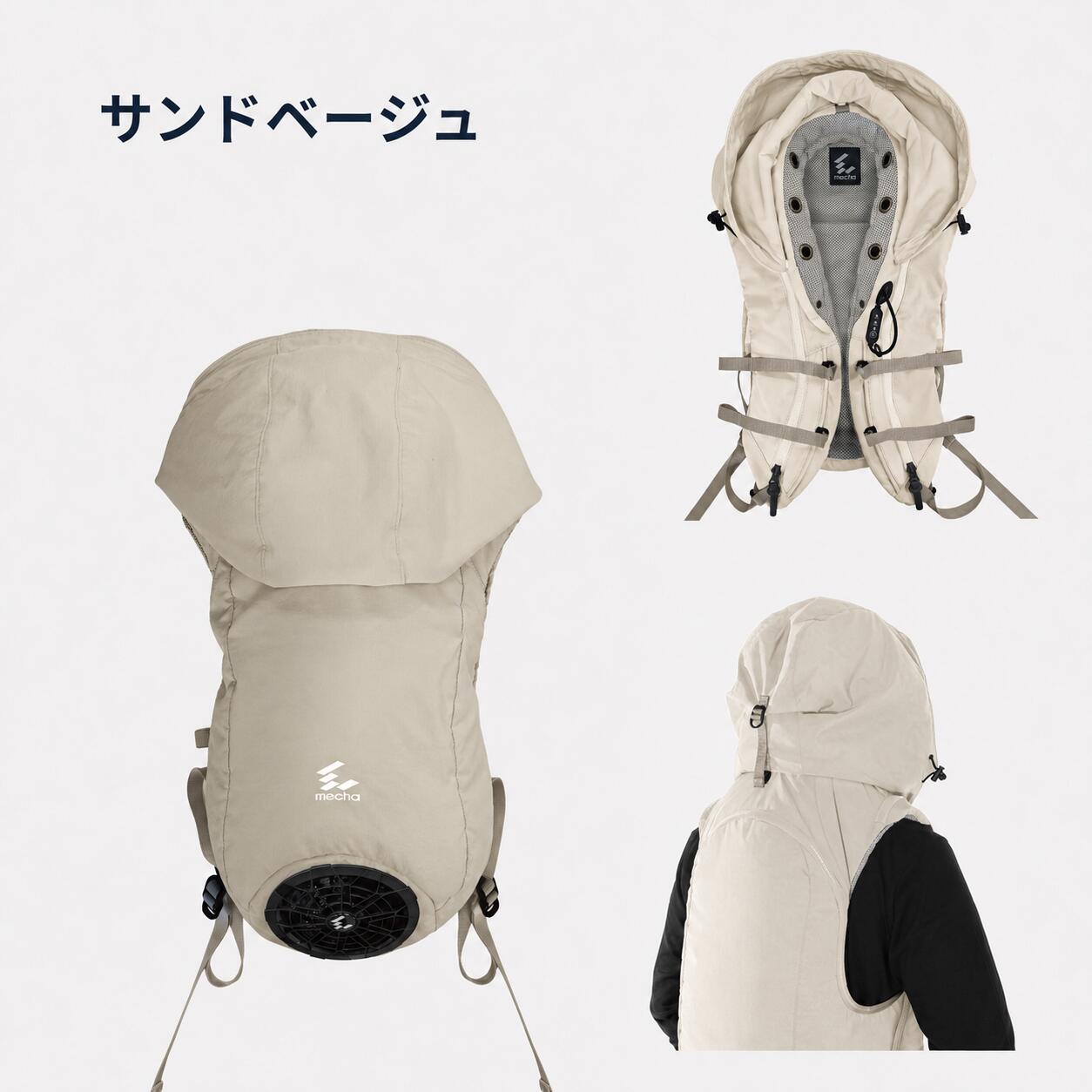 coolingvest 14