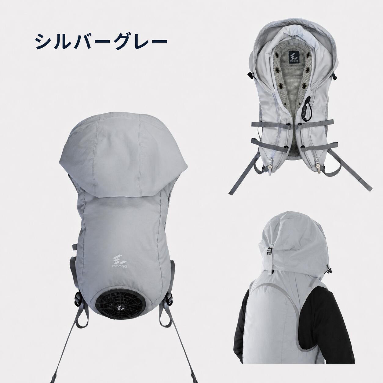 coolingvest 13