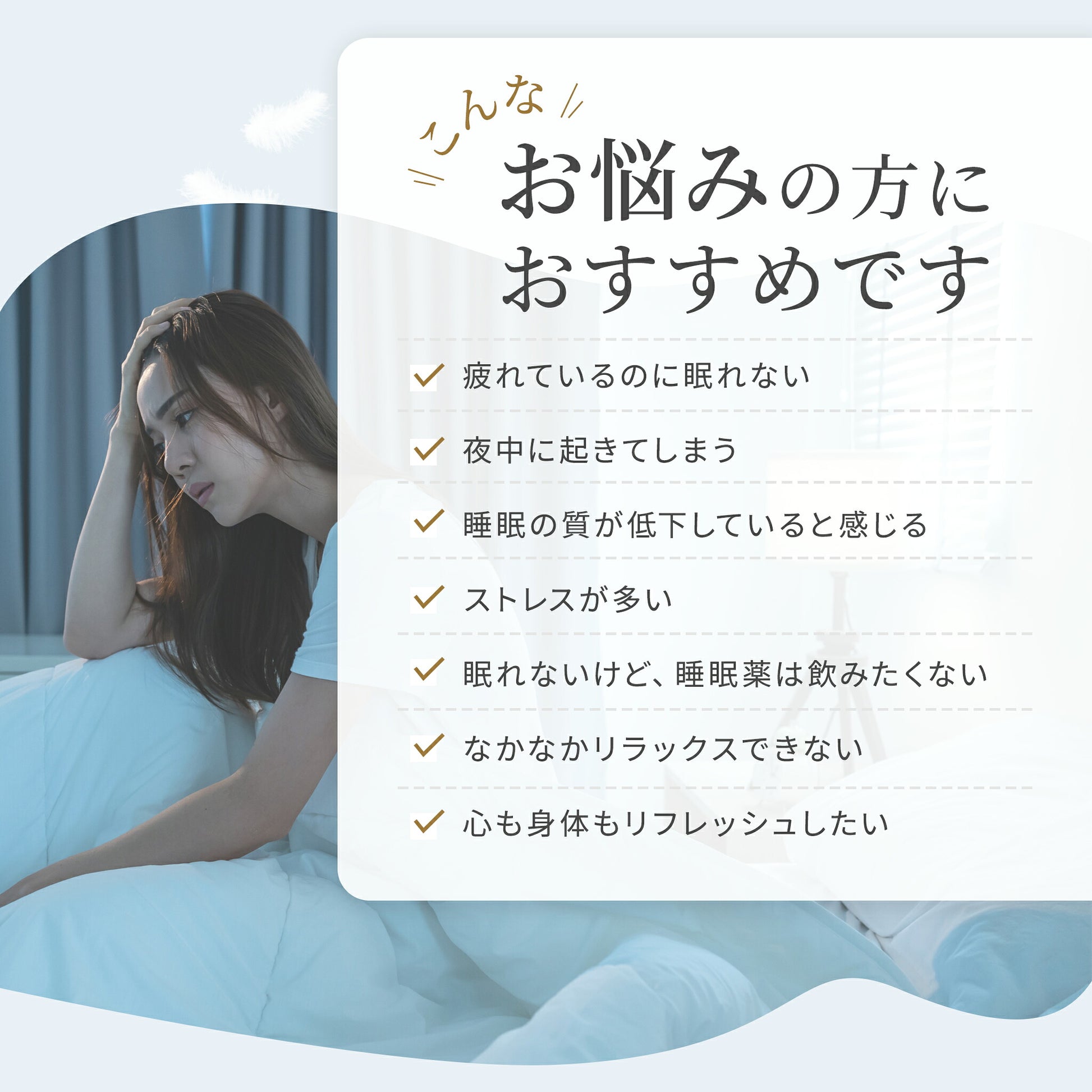 gooddayscbd-dream 04