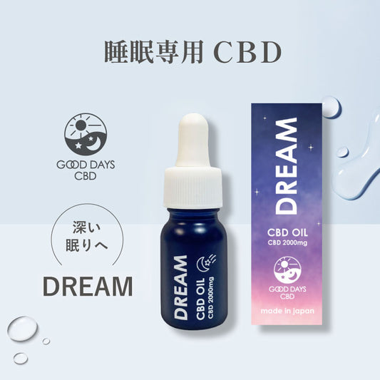 gooddayscbd-dream 01