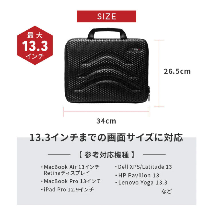 lat56laptop 6