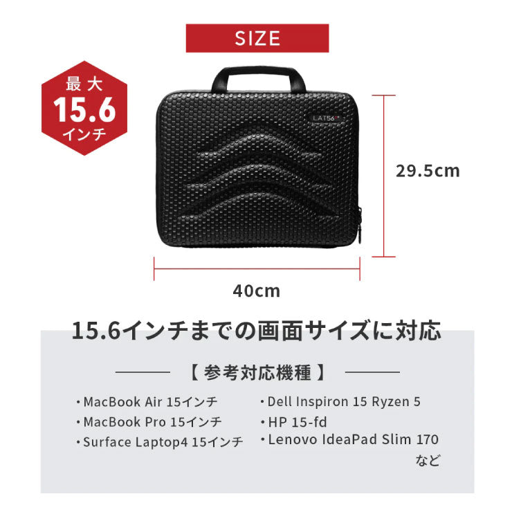 lat56laptop 7