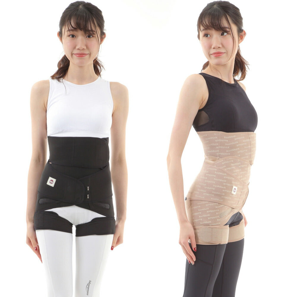 ★男女兼用/ ワンベルトと骨盤ベルトの最強セット骨盤矯正ベルト背骨 ウエスト周りをサポートするワンベルトのお得なウエスト周りをサポートするワンベルトのお得なセット 男女兼用 ブラック ベージュ/腰ベルト メンズ okset-belt