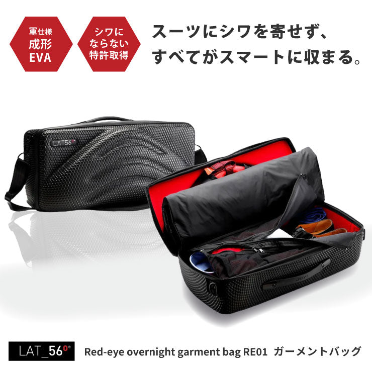 lat56laptop 11