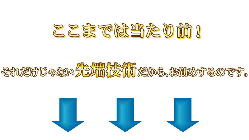 beautymask 5
